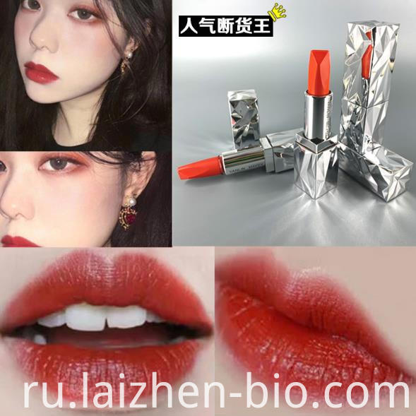 24-часовая цветная помада OEM 24 hour colorstay lipstick OEM